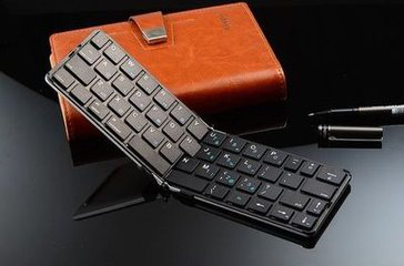 可放进口袋的折叠键盘-广州磐众智能科技有限公司
