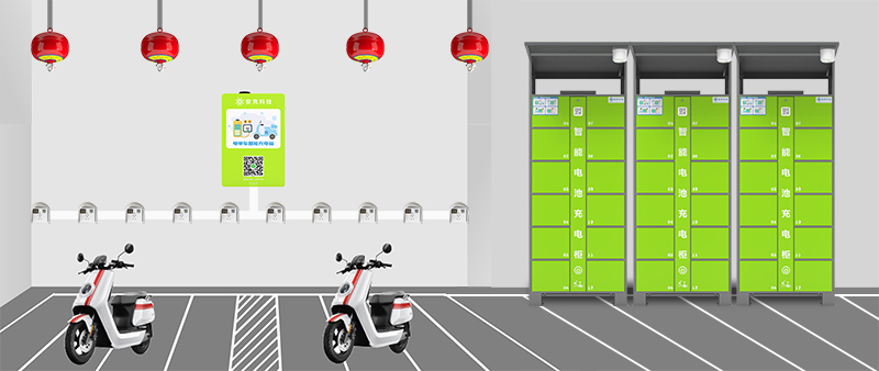 广东立法禁止在楼梯间为电动车充电 （二）-广州磐众智能科技有限公司