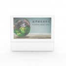 21.5寸壁挂式广告机 PZ-21.5BE1-广州磐众智能科技有限公司