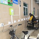 电瓶车智能充电桩-广州磐众智能科技有限公司