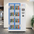 单柜-智慧微型RFID自助图书馆-广州磐众智能科技有限公司