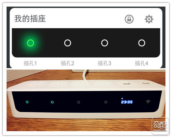 微插座：让插座与桌面的美丽邂逅-磐众科技(广州)有限公司