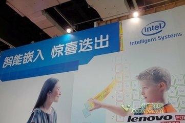 英特尔：智能化的数字标牌融入生活-磐众科技(广州)有限公司