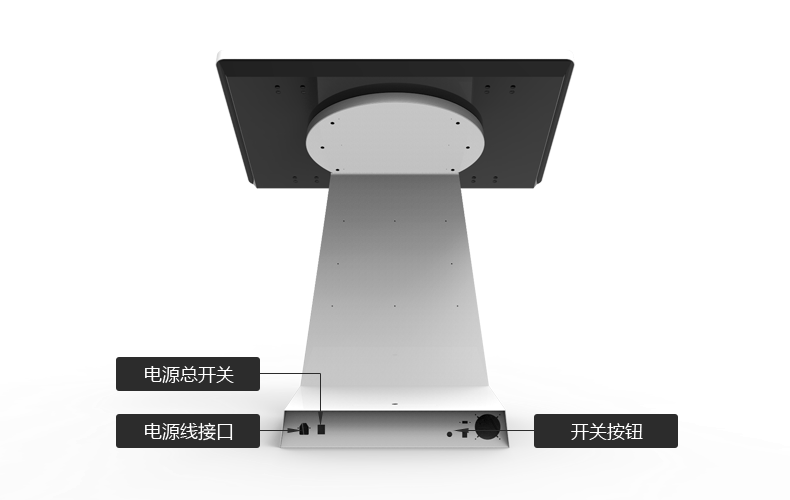 32寸卧式触摸一体机PZ-32WHH--广州磐众智能科技有限公司