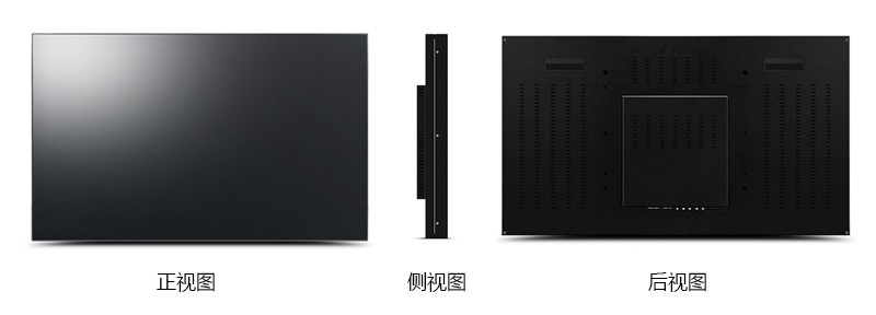 46寸液晶拼接屏PZ-46DID-35-3×3--广州磐众智能科技有限公司