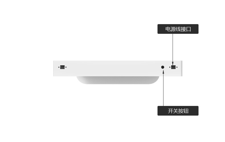 19寸壁挂触摸一体机PZ-19BHH--广州磐众智能科技有限公司
