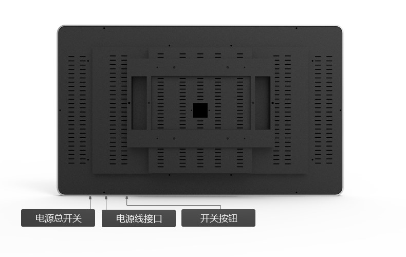 42寸壁挂触摸一体机PZ-42BHT1--广州磐众智能科技有限公司