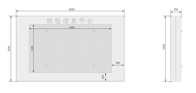 A户外P5全彩1.92米X1.12米壁挂 --广州磐众智能科技有限公司